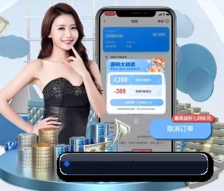 智能升级