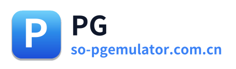 PG模拟器